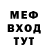 МДМА VHQ Marcos Palomo