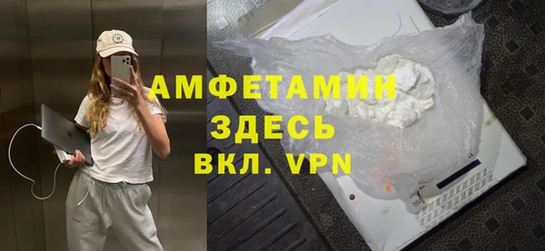 a pvp Дмитровск