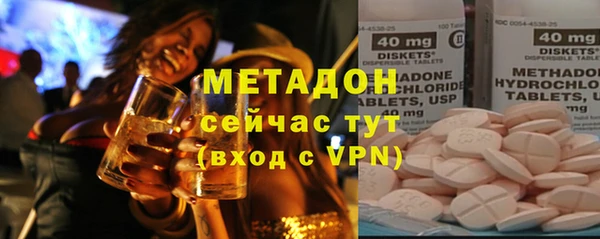 мефедрон Михайлов