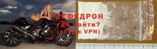 a pvp Дмитровск