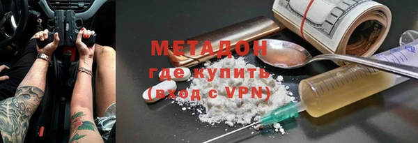 a pvp Дмитровск
