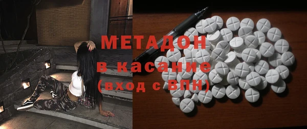 a pvp Дмитровск