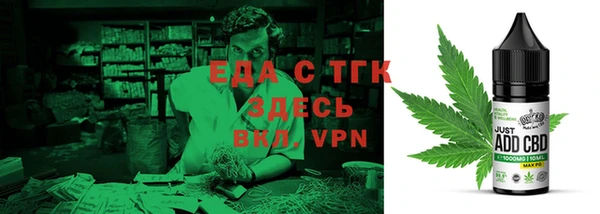 a pvp Дмитровск