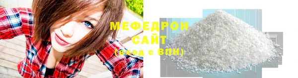 соль ск Дмитров