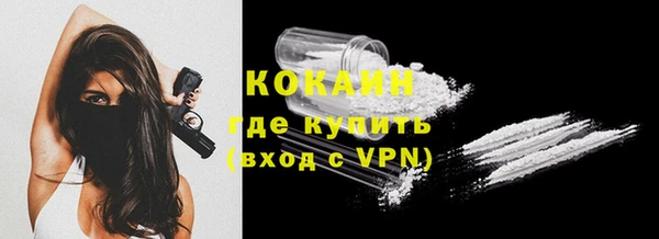 a pvp Дмитровск