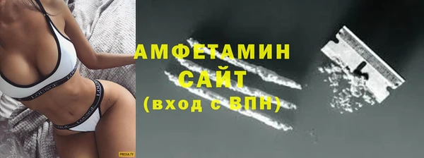 a pvp Дмитровск