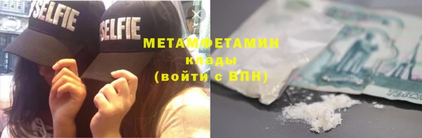 a pvp Дмитровск
