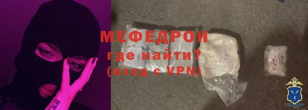 ПСИЛОЦИБИНОВЫЕ ГРИБЫ Дмитриев