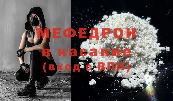 ПСИЛОЦИБИНОВЫЕ ГРИБЫ Дмитриев