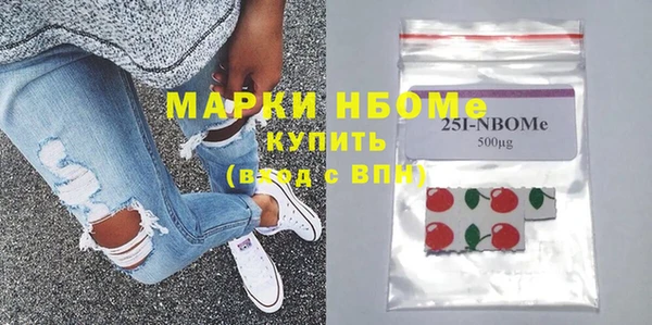 ПСИЛОЦИБИНОВЫЕ ГРИБЫ Дмитриев