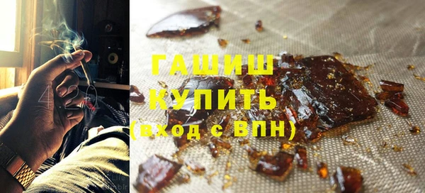 a pvp Дмитровск