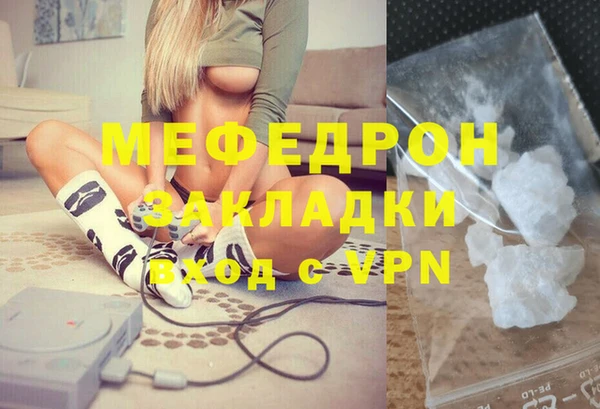 a pvp Дмитровск