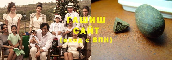 соль ск Дмитров