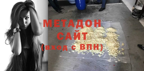 a pvp Дмитровск